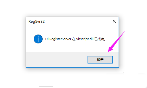 网页打不开显示错误err connection怎么解决？