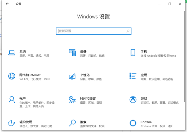 小编分享Win10怎么清除电脑使用痕迹（win10如何清除电脑使用记录）