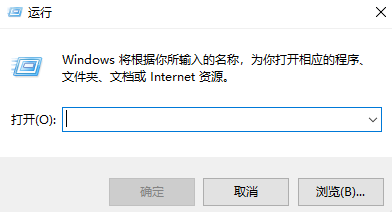 分享教你解决Win10重置后卡死怎么恢复