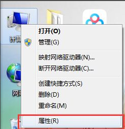 我来分享电脑运行速度如何提高最佳状态