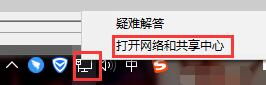 小编教你Win10控制面板没有家庭组怎么解决（win10控制面板中没有家庭组）
