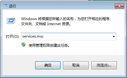 我来教你Win8系统驱动安装提示数据无效怎么解决