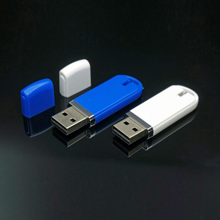 教你U盘怎么一分为二（一个表格怎么一分为二）