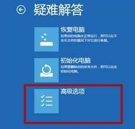 小编分享Win10