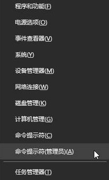 分享Win10专业版系统蓝屏错误代码device（win10专业版错误代码0x8007007B）