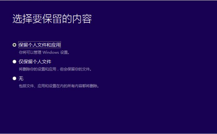 教你重装系统会对D盘有影响吗