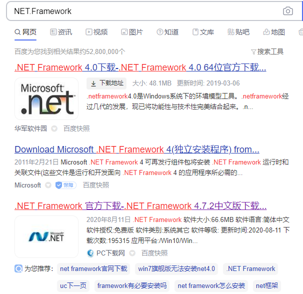 教你Win10系统出现应用程序无法正常启动0xc0000135如何解决