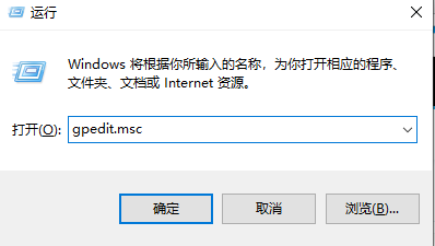 Win10如何关闭自动更新系统？Win10哪个版本可以关闭更新？
