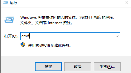 分享Win10电脑没有WLAN选项要怎么解决呢