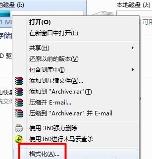 教你U盘被禁用怎么恢复（公司电脑u盘被禁用怎么恢复）
