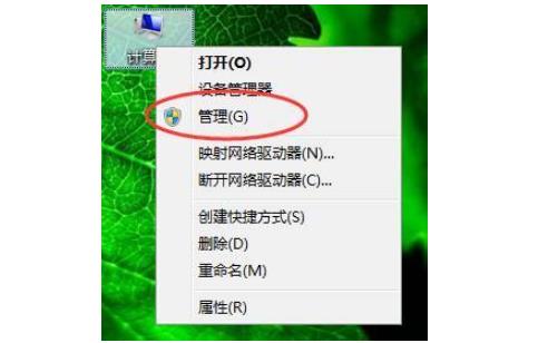 我来分享0x000006d9无法共享打印机怎么办