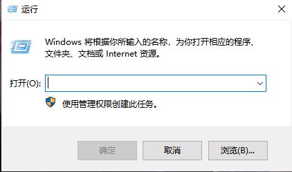 我来教你Windows电脑常用的CMD命令有哪些