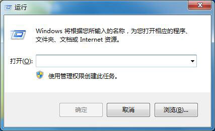 小编分享Win7电脑无法复制粘贴怎么办（win7电脑复制粘贴不能用了）