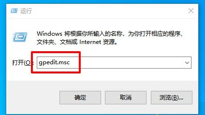 分享Win10电脑安装字体后网页出现乱码怎么解决