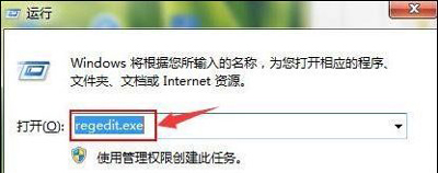 教你u盘文件夹不显示被隐藏怎么恢复（怎样显示u盘被隐藏的文件夹）