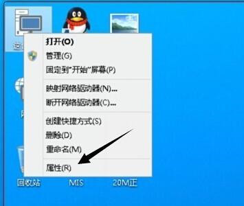 我来教你Win10专业版如何取消视觉特效（Win10专业版怎么取消电脑更新）