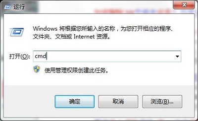 我来分享如何有效清除u盘ink病毒