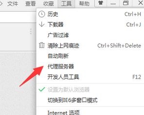我来分享怎么解决502错误网关（手机502网关错误怎么解决）