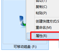 教你U盘文件显示0字节怎么办（u盘里的文件显示0字节）