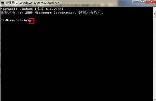 教你u盘隐藏分区要如何查看（u盘隐藏分区怎么释放）