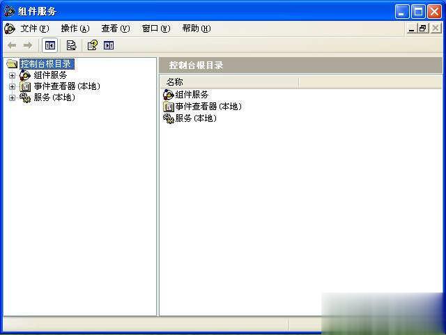 我来分享Winxp系统如何关闭135端口