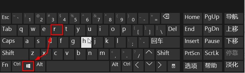 小编教你Win10怎么打开运行（win10怎么打开运行命令）