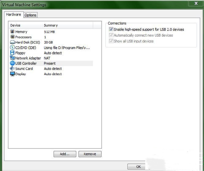 分享U盘无法被Win10系统虚拟机识别怎么解决