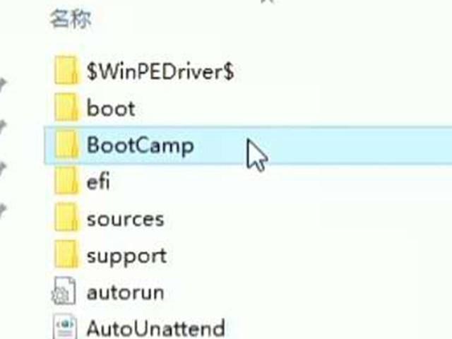 苹果电脑装双系统 详细教程教你轻松搞定！