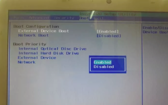 小编分享sony如何设置U盘启动（sony怎么设置u盘启动）