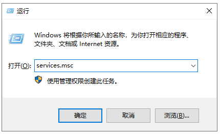 我来分享Win10的windows安全中心怎么关闭（Win10的windows安全中心没有了怎么办）