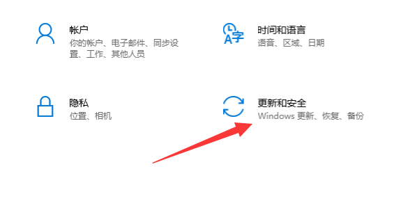 我来教你Win10系统进不去注册表无法恢复出厂设置怎么办