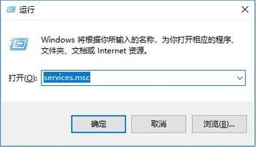 我来教你Win10自动更新关闭了过几天又自动开启了怎么办