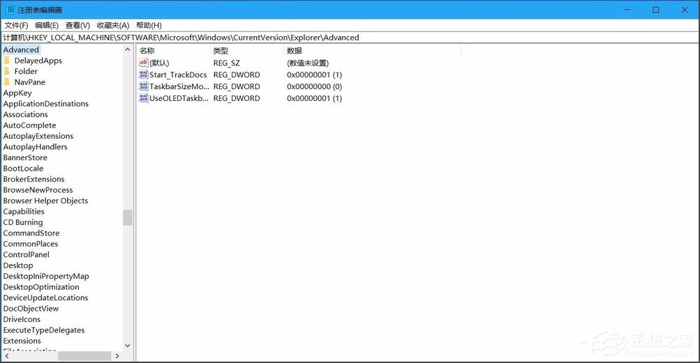 分享Win10电脑桌面的快捷方式怎么去掉小箭头（win10创建我的电脑桌面快捷方式）