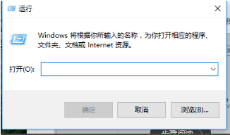教你Win10怎么删除管理员账号（win10怎么删除管理员账号登录）