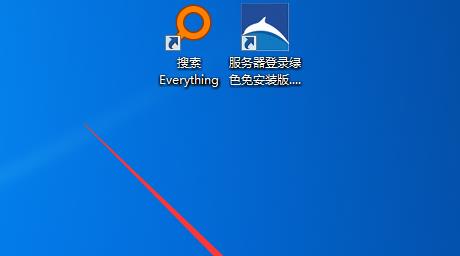 我来教你电脑卡顿严重怎么解决