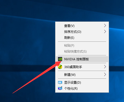 我来分享Win10专业版系统英伟达显卡如何设置（win10专业版没有英伟达控制面板）