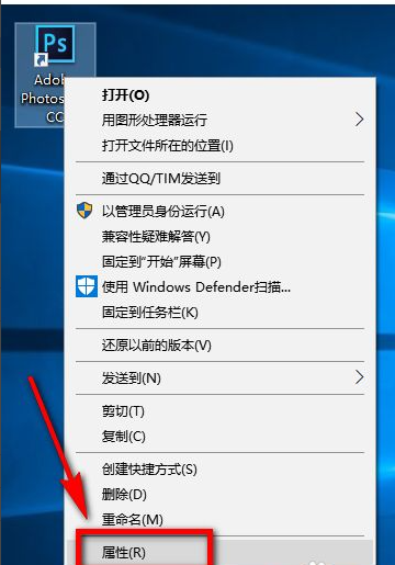 我来分享Win10