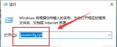 教你Win10系统开机后键盘失灵怎么解决