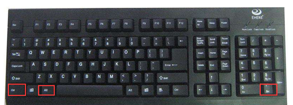 电脑死机黑屏按哪三个按键？