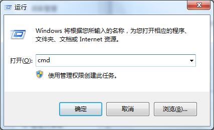 我来分享电脑怎么查看打印机IP地址（电脑查看打印机ip地址方法）