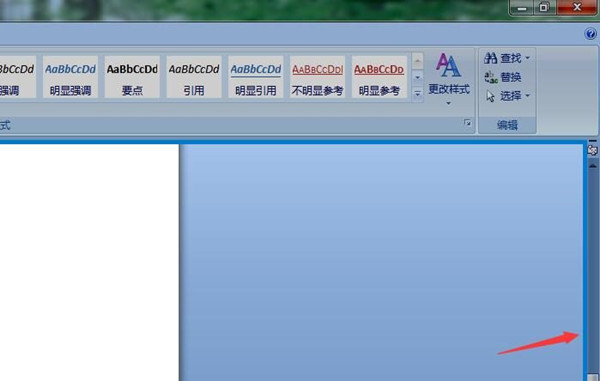 教你怎么把图片上文字的快速录入成文本