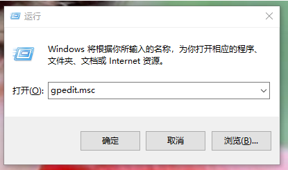 我来教你Win10专业版开机慢怎么办呢（win10专业版开机慢是什么原因）