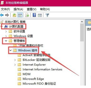 全屏游戏就会退出游戏界面怎么回事？