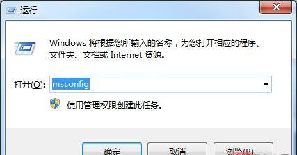 我来教你怎样提升CPU性能（提升cpu性能的方法）