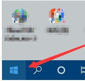 教你Win10系统性能模式怎么调试