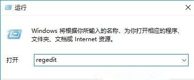 我来分享Win10系统高性能模式消失无法创建怎么办