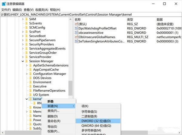 教你怎么快速提升英特尔CPU性能！
