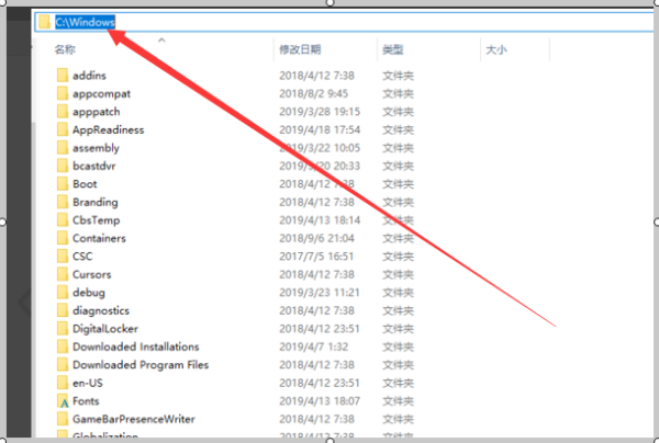 怎么找回恢复相关程序的注册表项？找回恢复相关程序的注册表项的方法