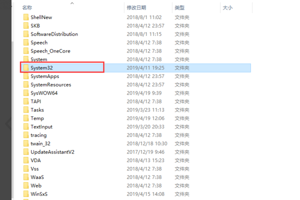 怎么找回恢复相关程序的注册表项？找回恢复相关程序的注册表项的方法