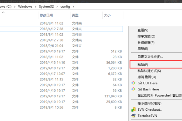 怎么找回恢复相关程序的注册表项？找回恢复相关程序的注册表项的方法